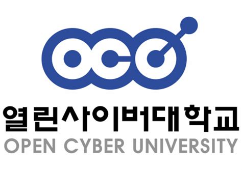 열린 사이버 대학교